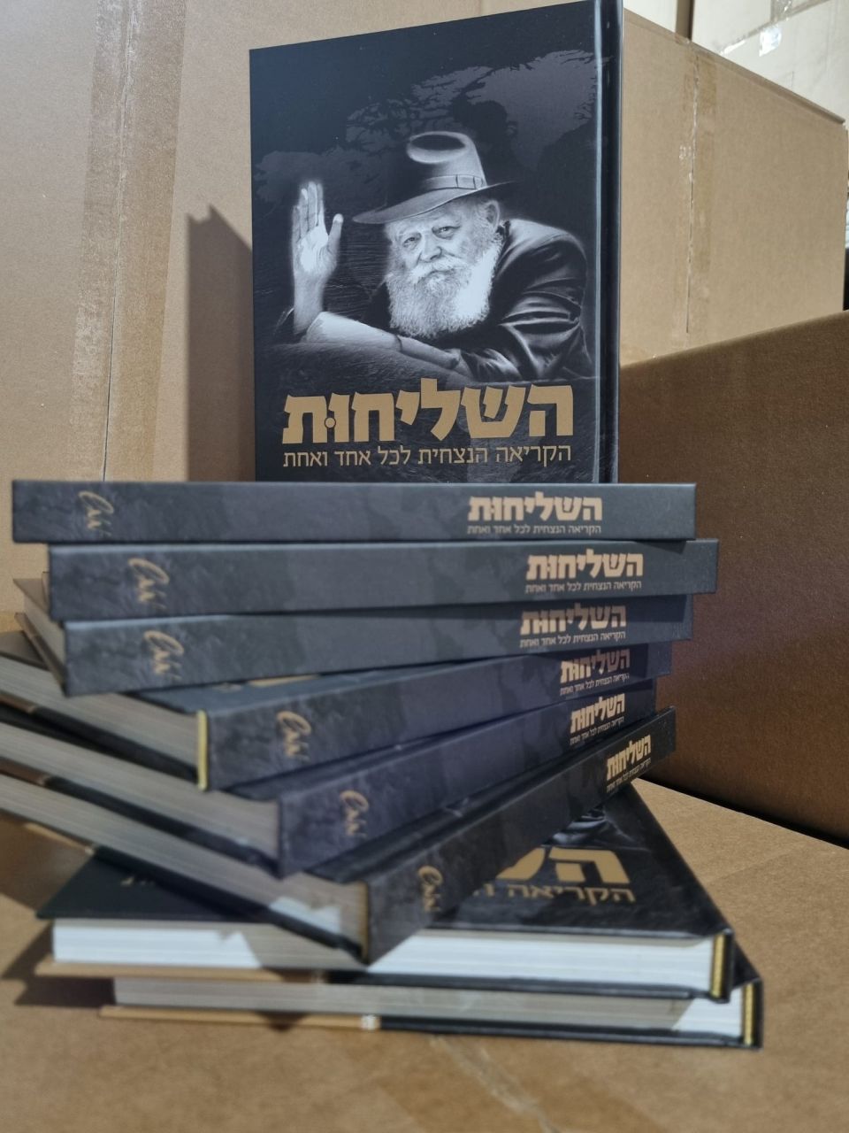 WhatsApp Image 2026-01-25 at 17.30.06